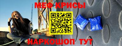 сатива Азнакаево