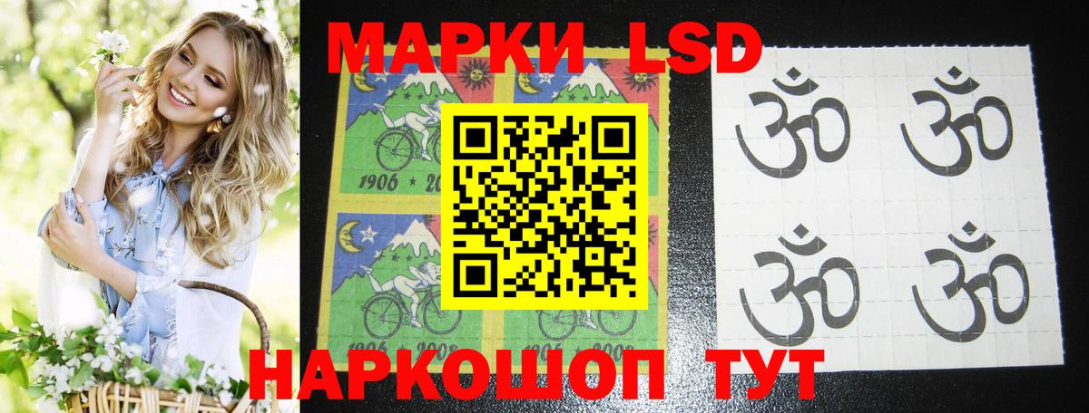 Cocaine  Кислота  Татарск  Вход с VPN  Мефедрон  ГАШИШ  Конопля 