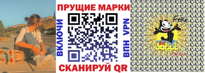 кракен ссылки  Татарск  Марки NBOMe 1,5мг 
